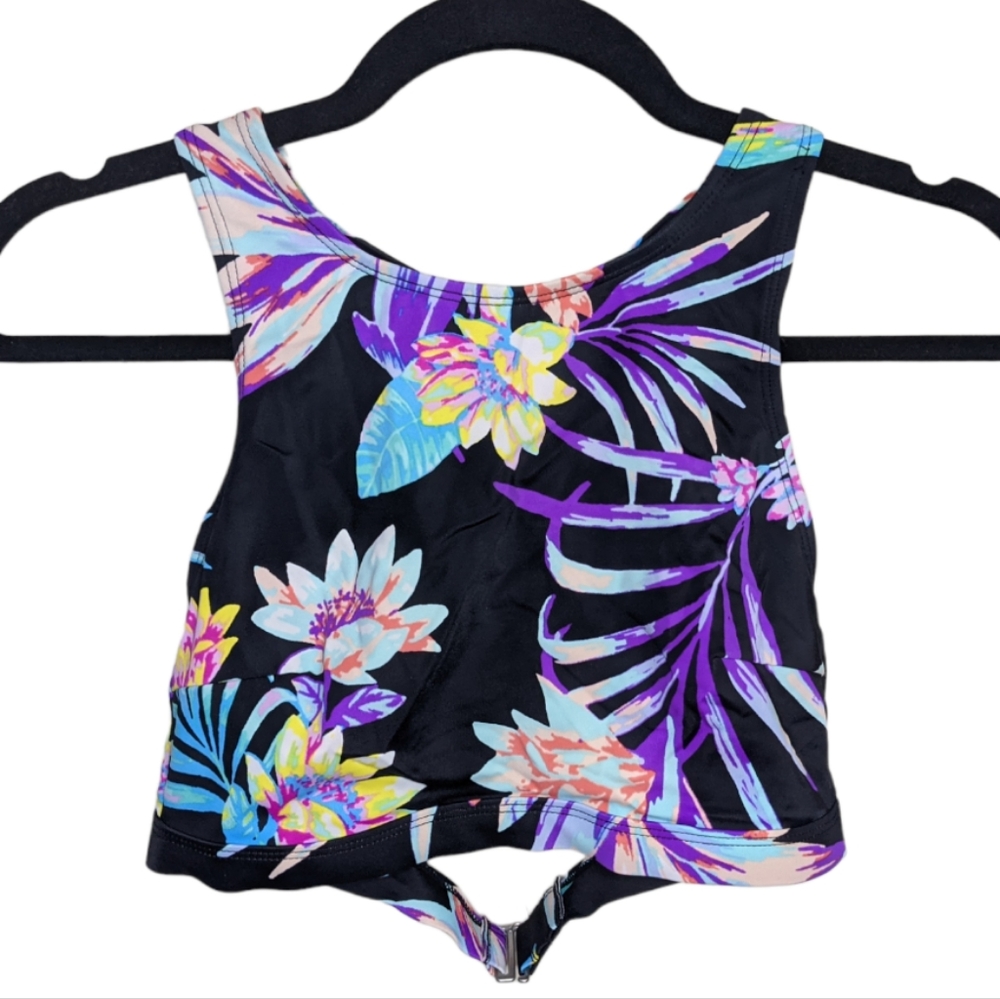 DSG Floral Sports Bra - Size S 🌸💪